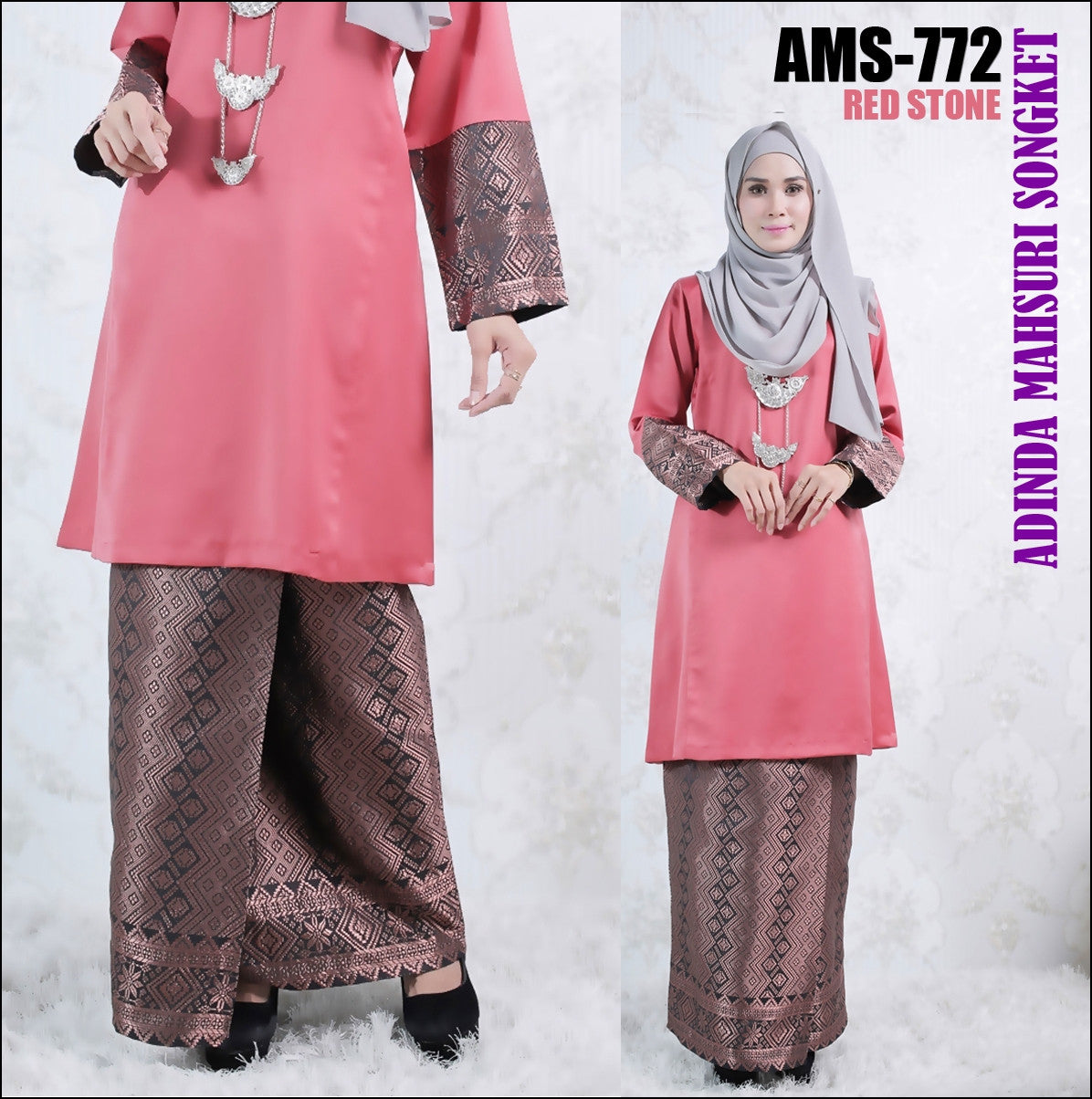 AMS
