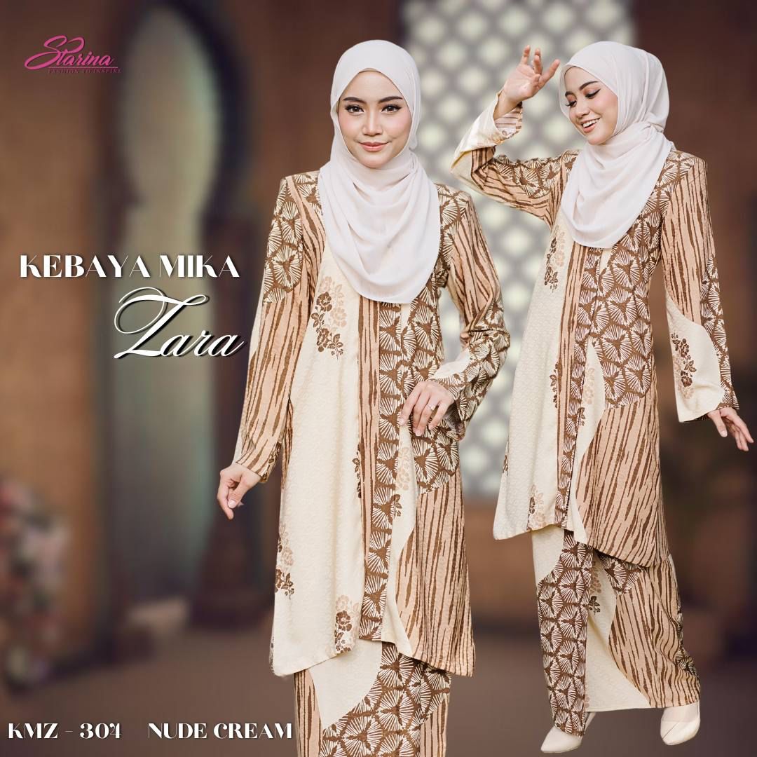 KEBAYA MIKA ZAHRA - NUDE CREAM