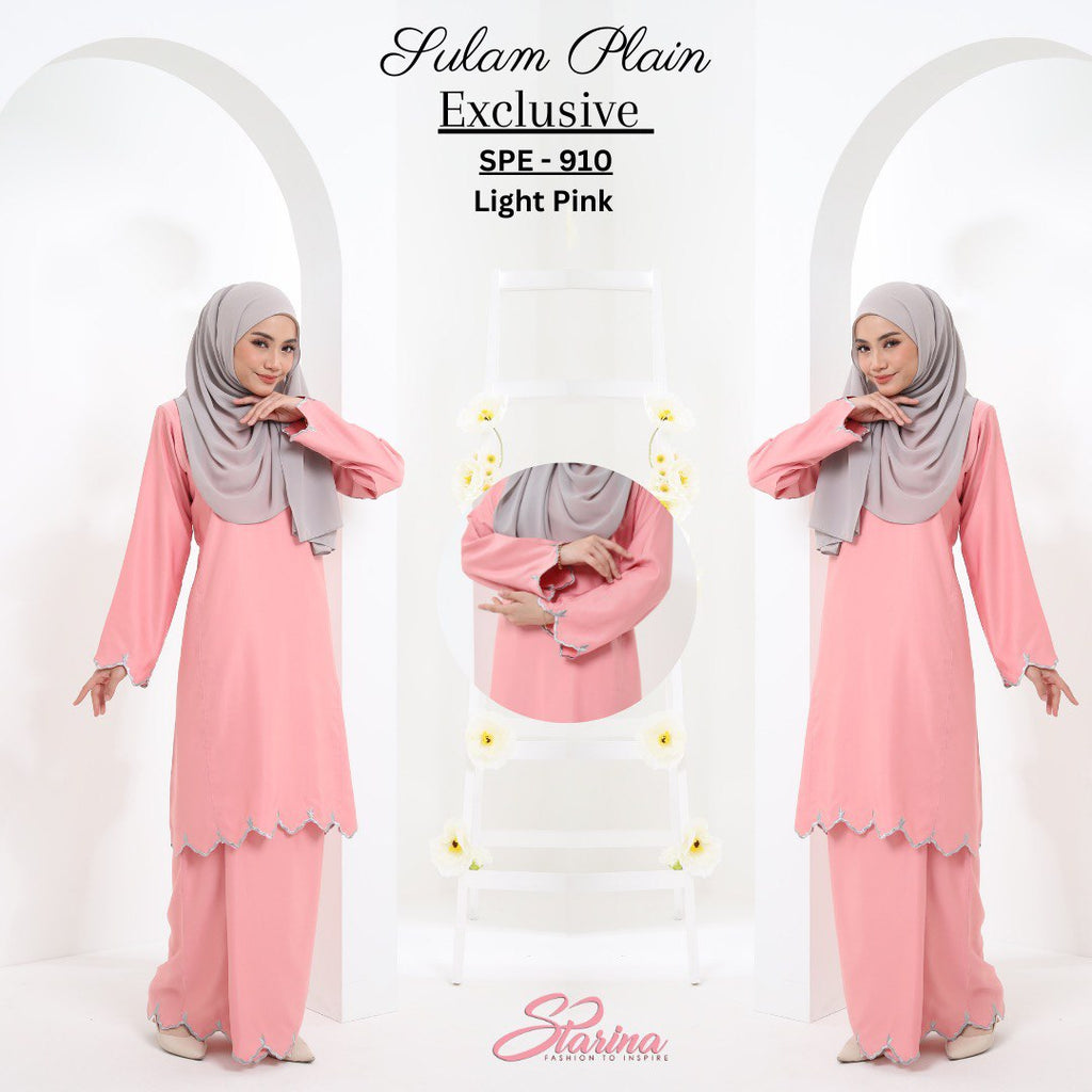 STARINA PLAIN EXCLUSIVE - LIGHT PINK